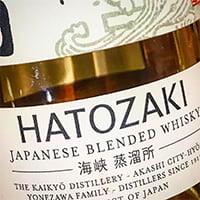 Hatozaki Japanese Whisky
